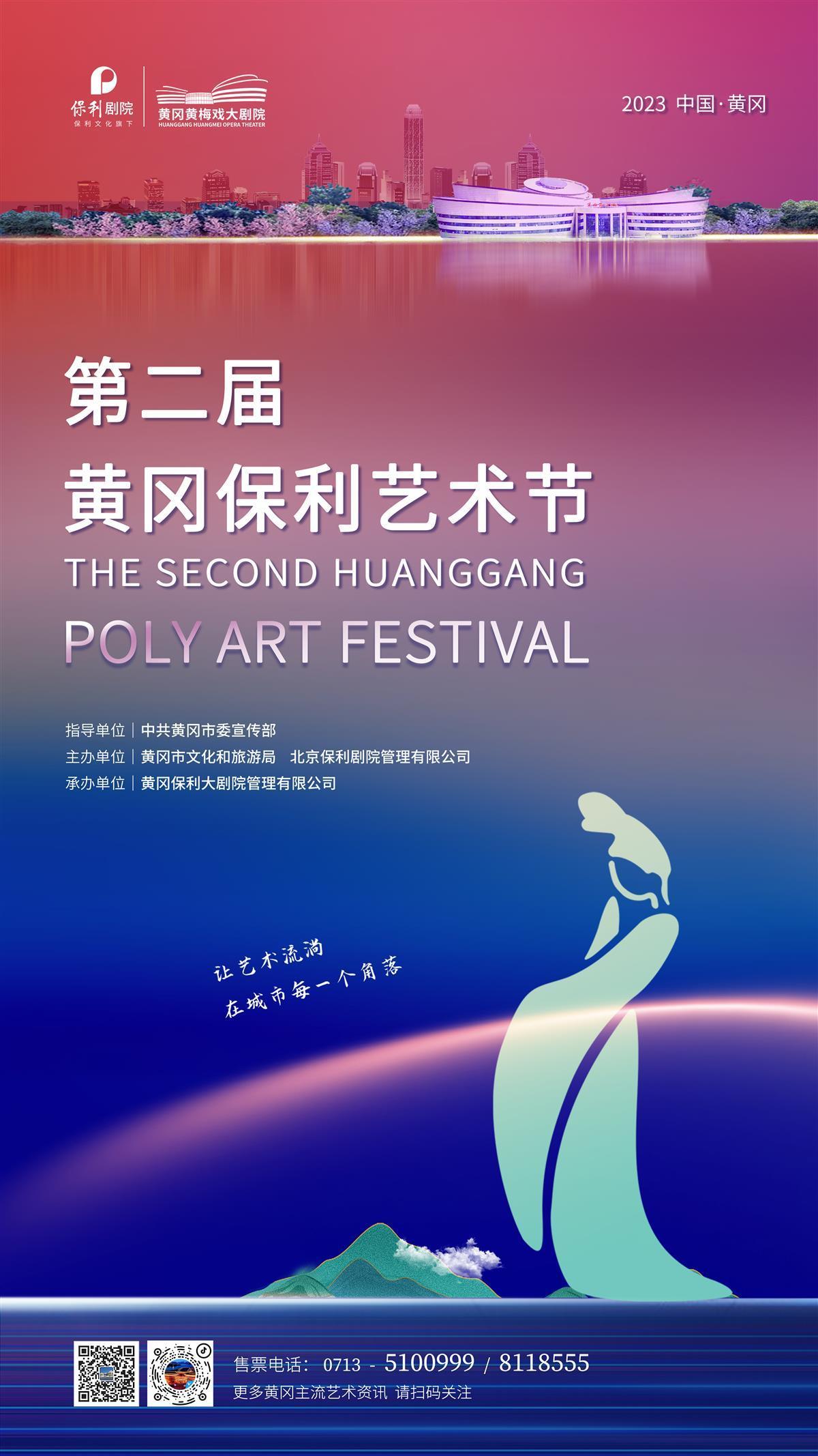 暴富娱乐